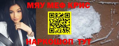 ПСИЛОЦИБИНОВЫЕ ГРИБЫ Пушкино