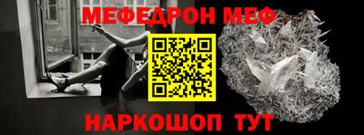 mdpv Пыть-Ях