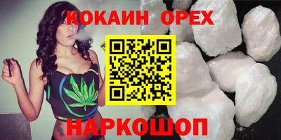 mdpv Пыть-Ях