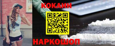 ПСИЛОЦИБИНОВЫЕ ГРИБЫ Пушкино