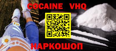 mdpv Пыть-Ях