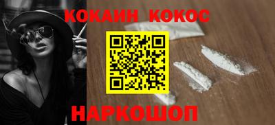 ПСИЛОЦИБИНОВЫЕ ГРИБЫ Пушкино