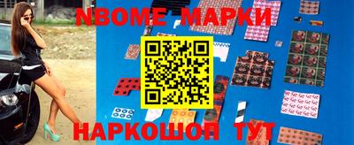 mdpv Пыть-Ях