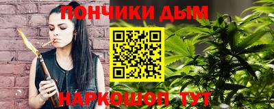 ПСИЛОЦИБИНОВЫЕ ГРИБЫ Пушкино