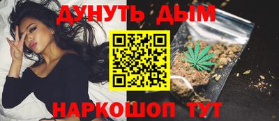 кокаин VHQ Пугачёв