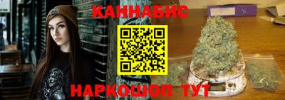 ПСИЛОЦИБИНОВЫЕ ГРИБЫ Пушкино