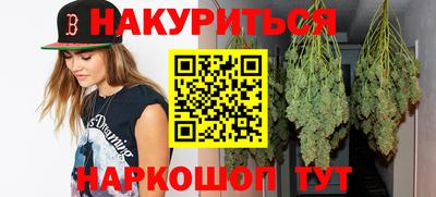 кокаин VHQ Пугачёв