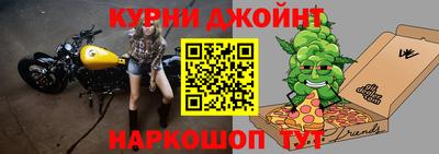 mdpv Пыть-Ях