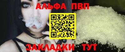 кокаин VHQ Пугачёв