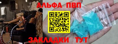 кокаин VHQ Пугачёв