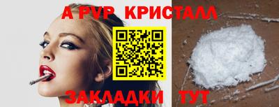 ПСИЛОЦИБИНОВЫЕ ГРИБЫ Пушкино