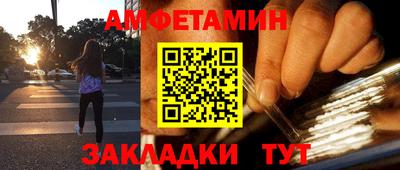 mdpv Пыть-Ях