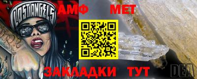 ПСИЛОЦИБИНОВЫЕ ГРИБЫ Пушкино
