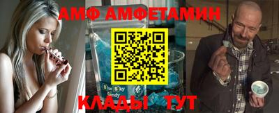 кокаин VHQ Пугачёв