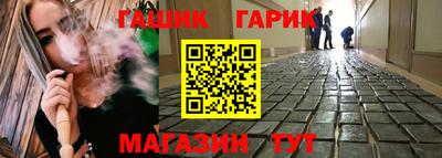 кокаин VHQ Пугачёв