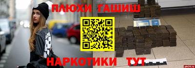 mdpv Пыть-Ях