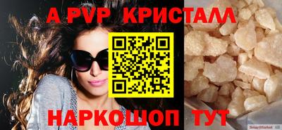 ПСИЛОЦИБИНОВЫЕ ГРИБЫ Пушкино