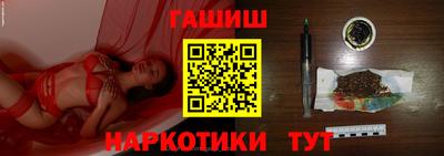 mdpv Пыть-Ях