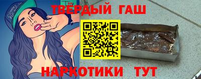 ПСИЛОЦИБИНОВЫЕ ГРИБЫ Пушкино