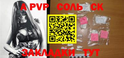 кокаин VHQ Пугачёв