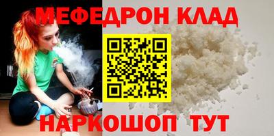 ПСИЛОЦИБИНОВЫЕ ГРИБЫ Пушкино