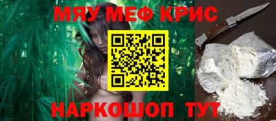 кокаин VHQ Пугачёв