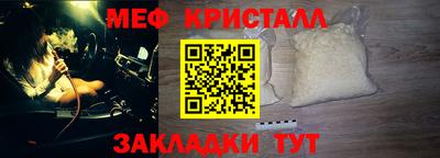 mdpv Пыть-Ях